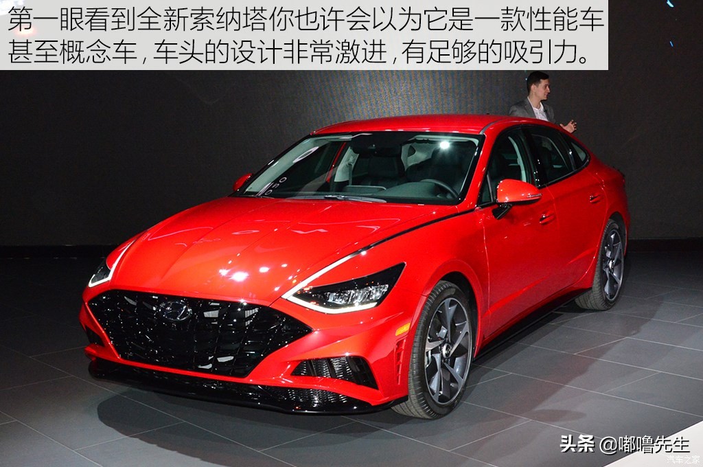 现代索纳塔11代2.0t底盘,新款现代索纳塔底盘解析