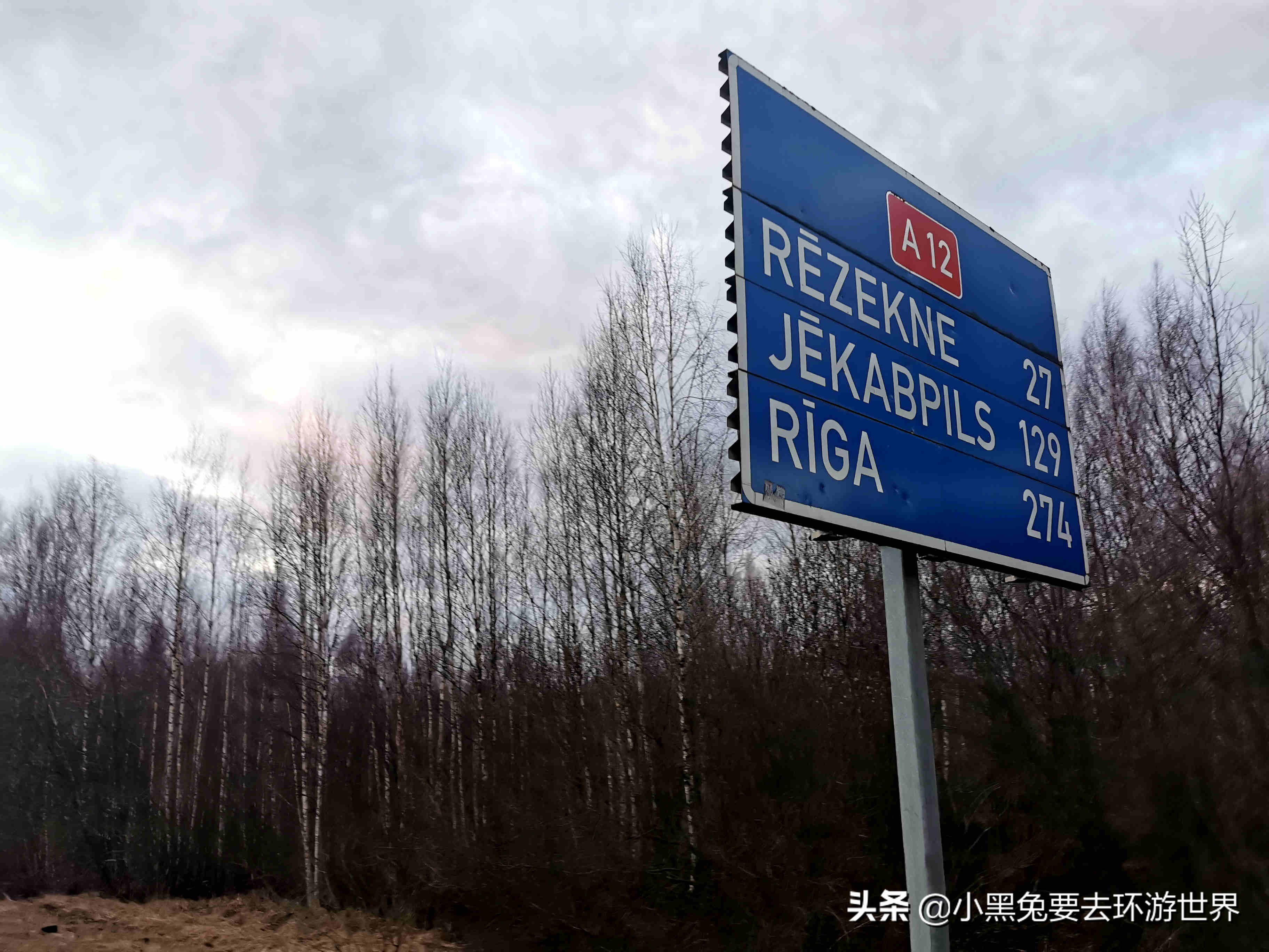 满洲里俄罗斯旅行四日游,满洲里亚欧自驾游攻略