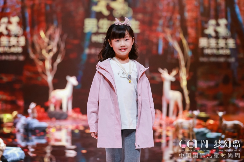 HEYLADS男生女生•玩转童年