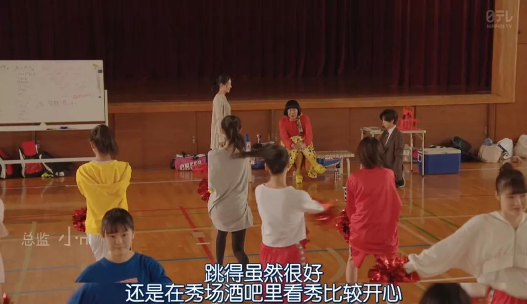 十部沙雕又搞笑的日剧,沙雕日剧推荐最近