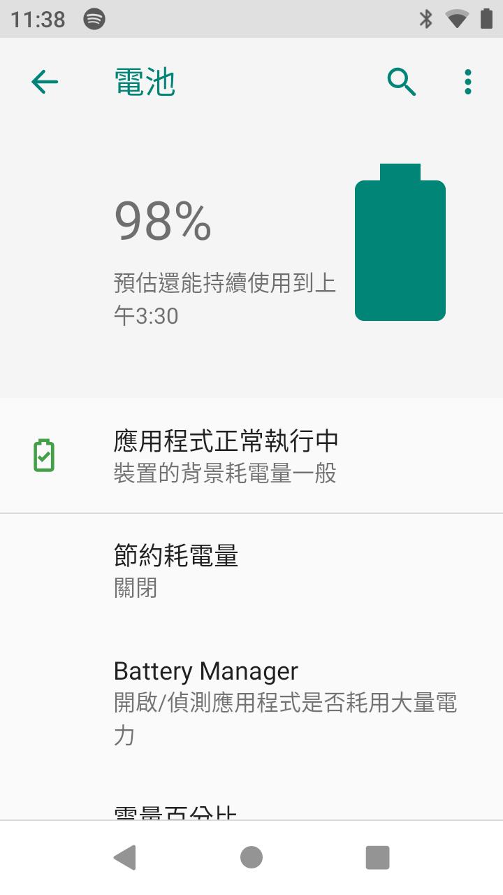 Walkman数位随身听NW-ZX507评测,一手掌握、便于携带