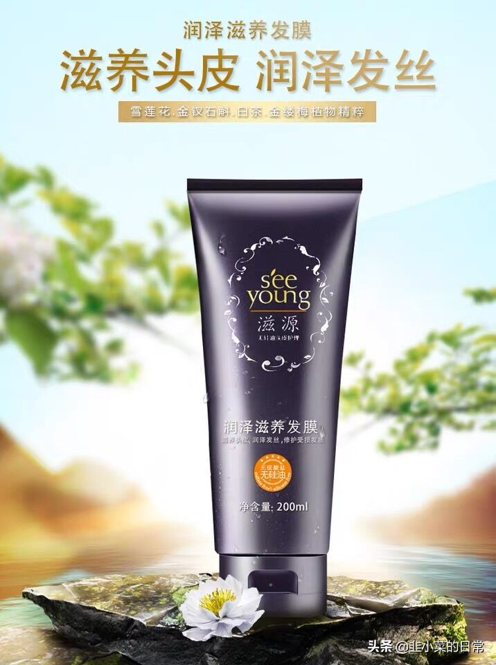 cgm自然卷平价好物,cgm自然卷哪个好用