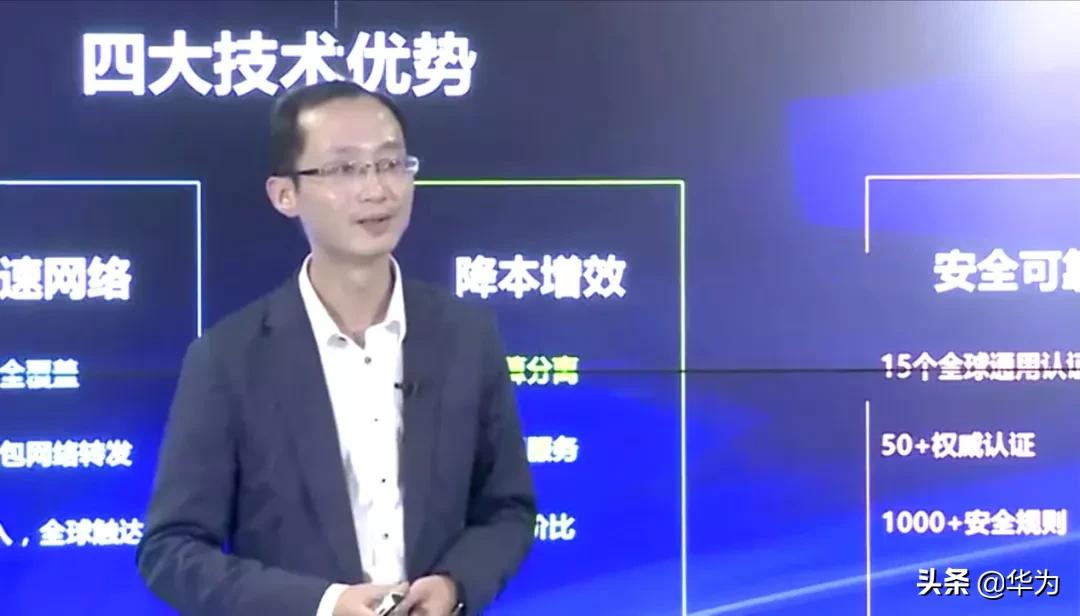 互联网5g时代的变化,5g时代的互联网发展趋势