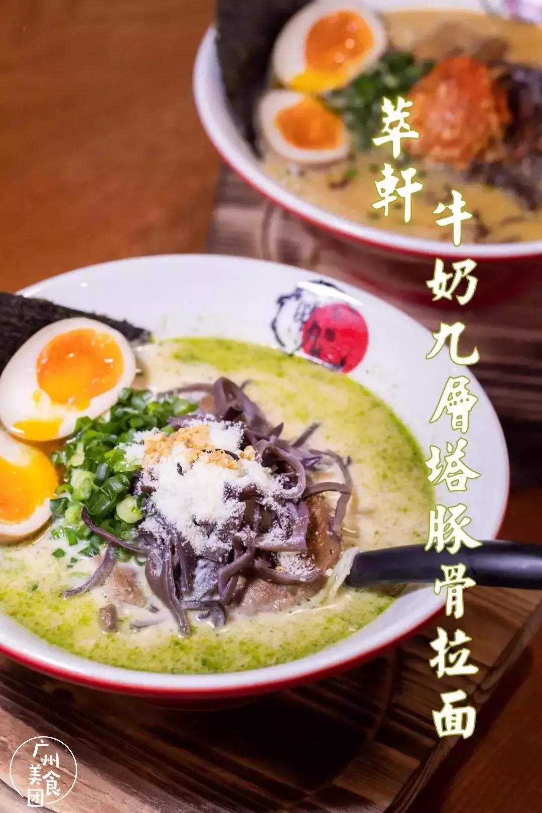 婢抽棬鐏殑鎷夐潰,婢抽棬鐏垎鎺掗槦闈㈤