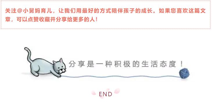 怀孕7个月耻骨痛做哪些运动缓解,怀孕早期耻骨痛腰疼平躺能缓解吗