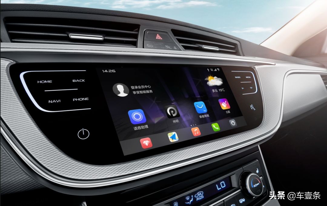 5年的帝豪gs还值得买吗,帝豪gs全系解析