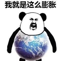 2.5环新盘,北京2.5环楼盘