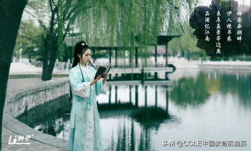 展现美好生活,柳伊携宿舍床上用品亮相CCLE中国教育后勤展览会