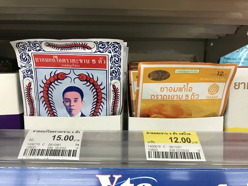 去泰国旅游买什么好必买物品清单,去泰国旅游买什么纪念品