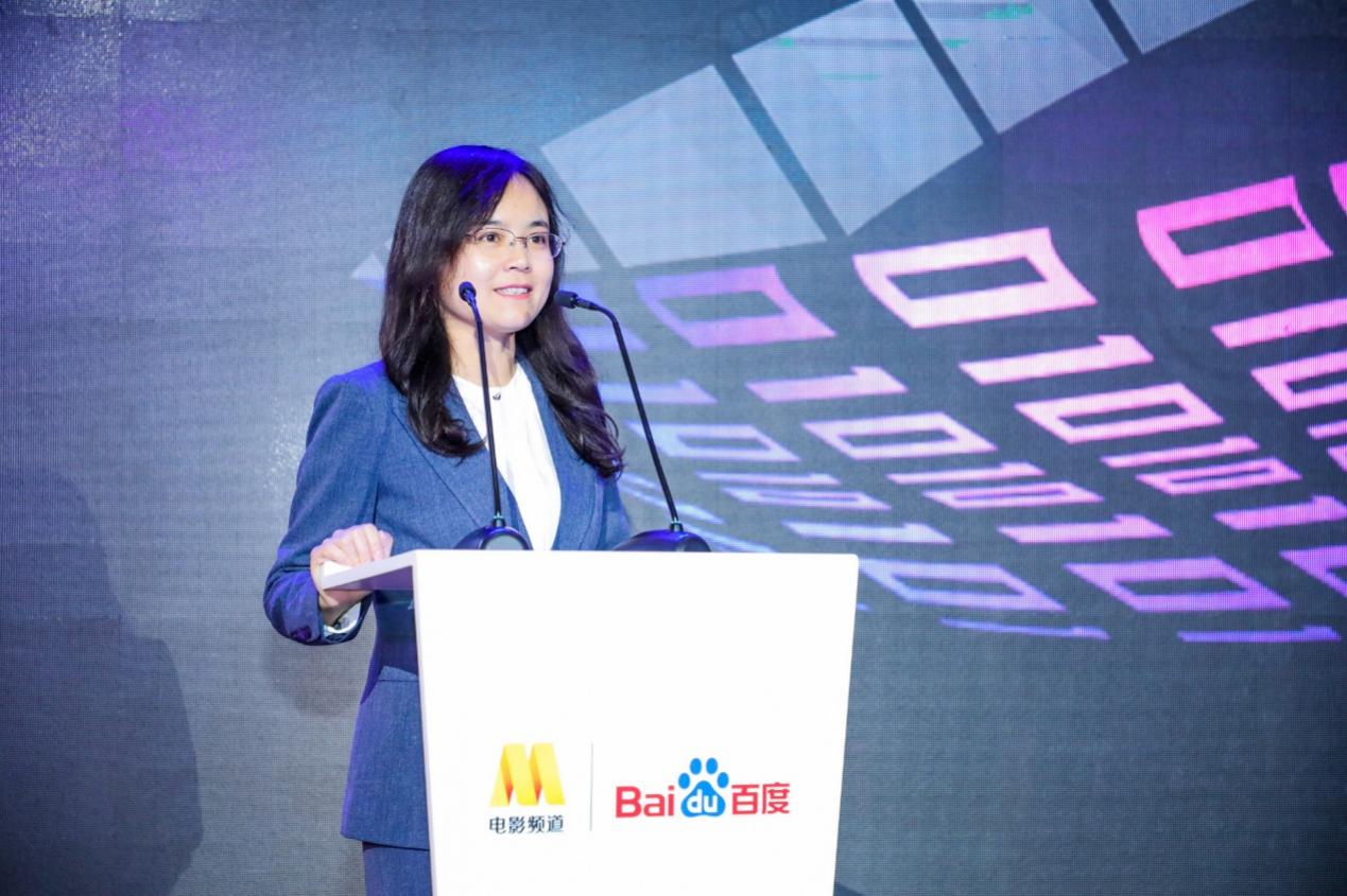 电影频道携手百度启动智感超清项目，要让更多经典老片“活”过来