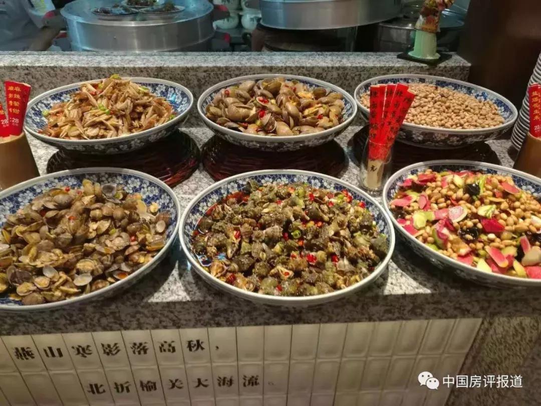 东戴河钓鱼,东戴河天气