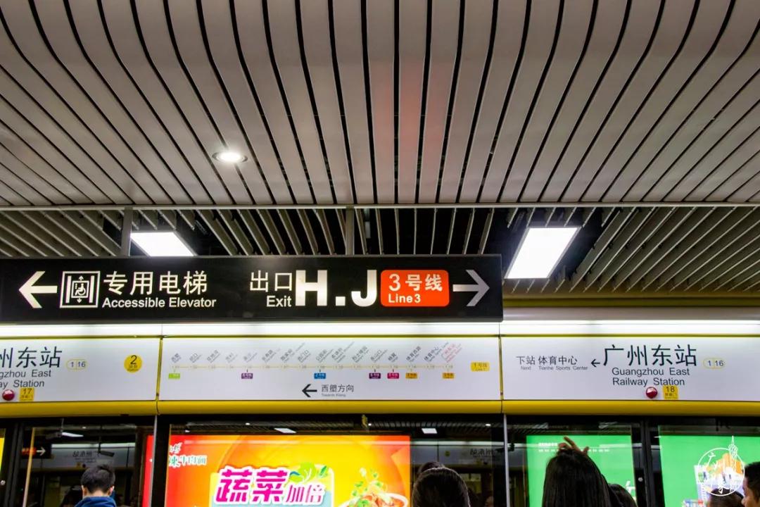 广州东站回忆,第一次来广州东站必去的地方