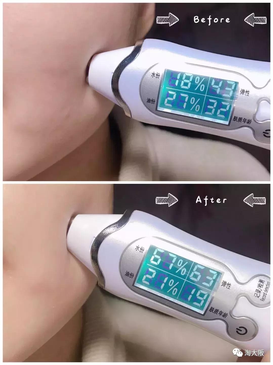 黛珂紫苏水有补水的效果,黛珂水乳紫苏和牛油果什么时间用