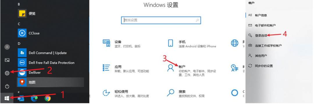 怎么解决指纹解锁,指纹锁无法识别指纹怎么办