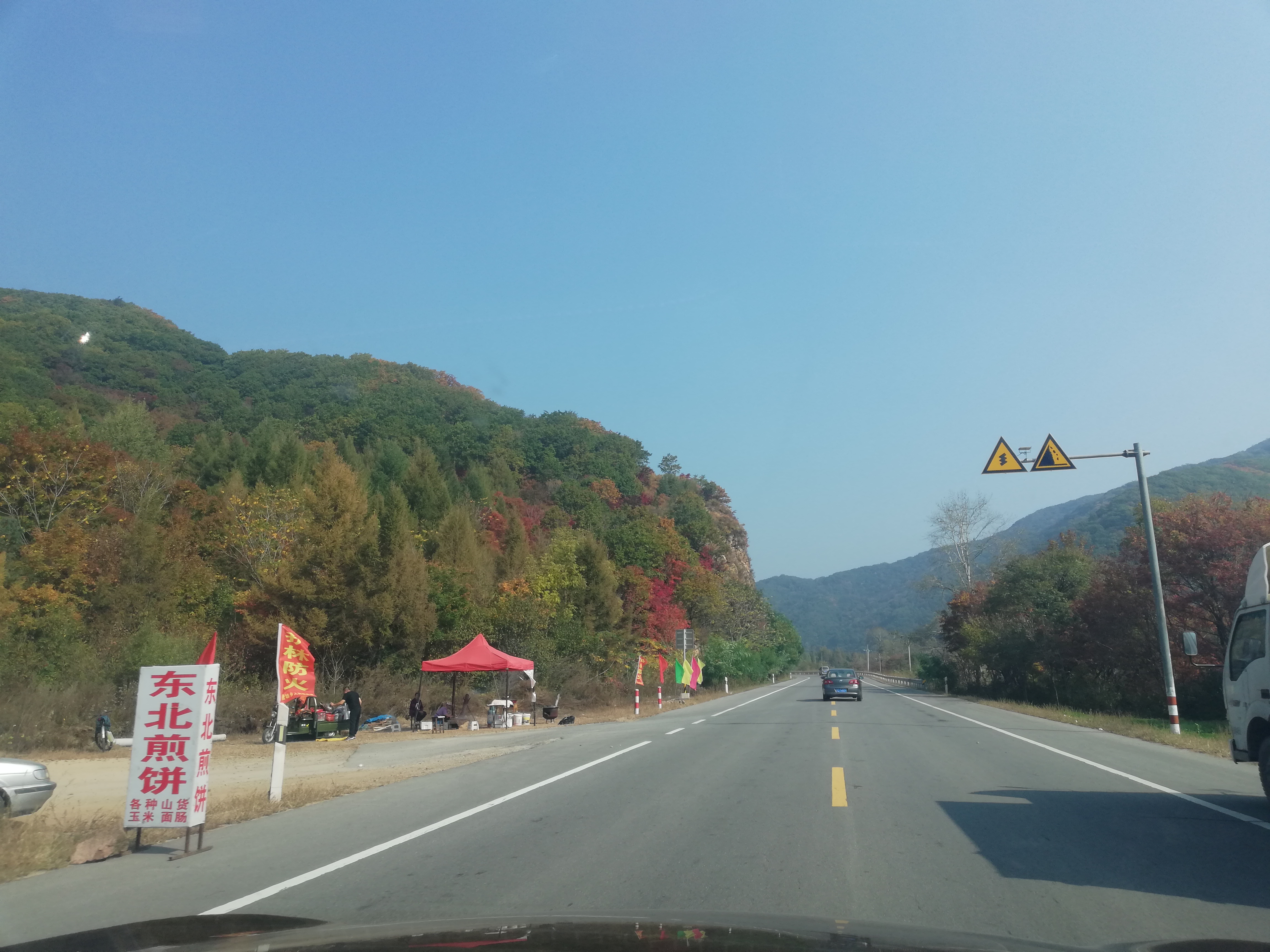 本溪桓仁旅游攻略自驾游,十一本溪桓仁枫叶自驾游攻略