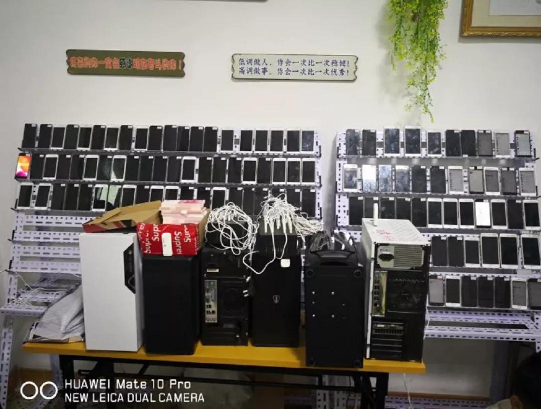 抽奖连环骗,网上购物防诈骗案例