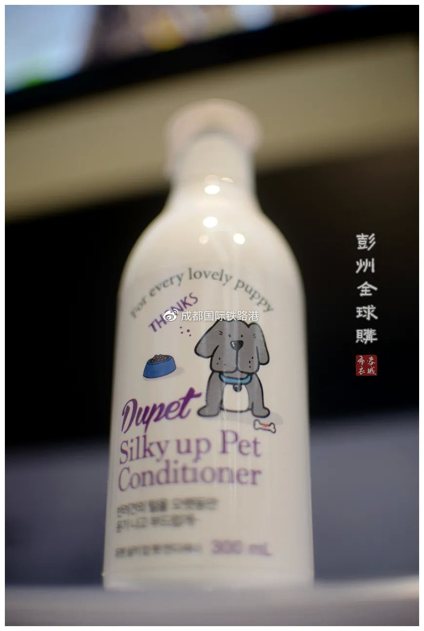 新华报业全球购,成都新华全球购