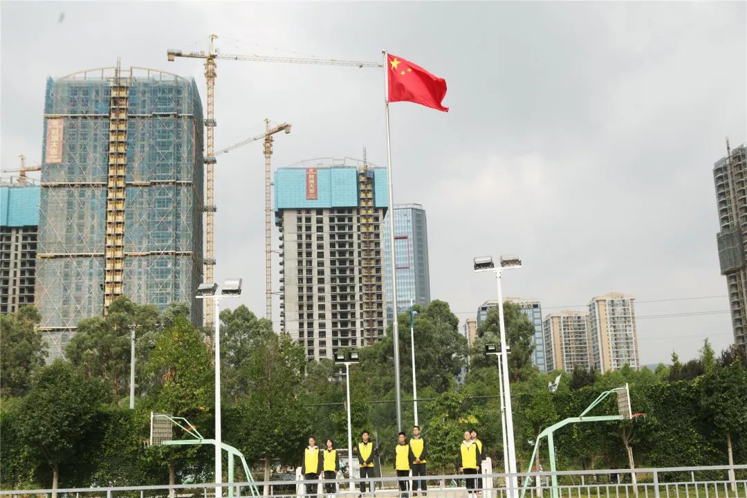 校园资讯广播,校园资讯栏目