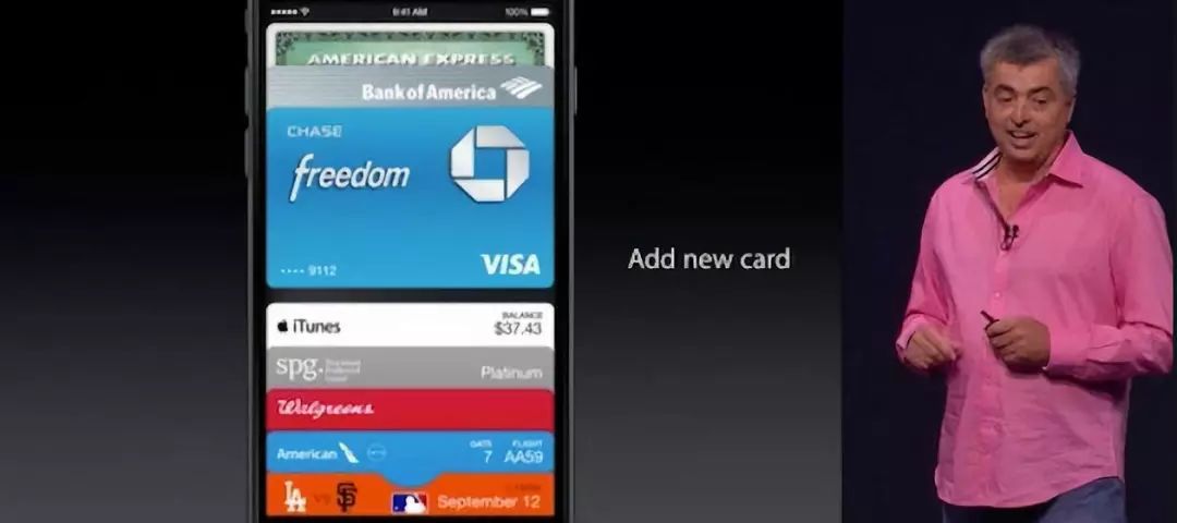 iphone开放nfc功能,苹果会全面开放nfc吗