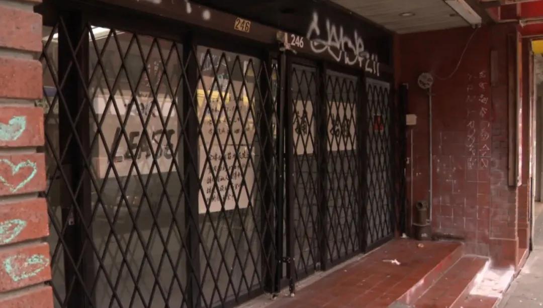 心痛|这就像战区:脏乱的温哥华唐人街充满种族歧视和骚扰