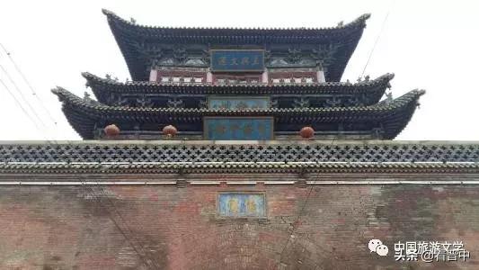 潘复生,潘复生河南