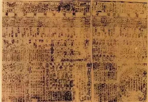 研习雕版丨没事翻翻老黄历，秘密还真不少