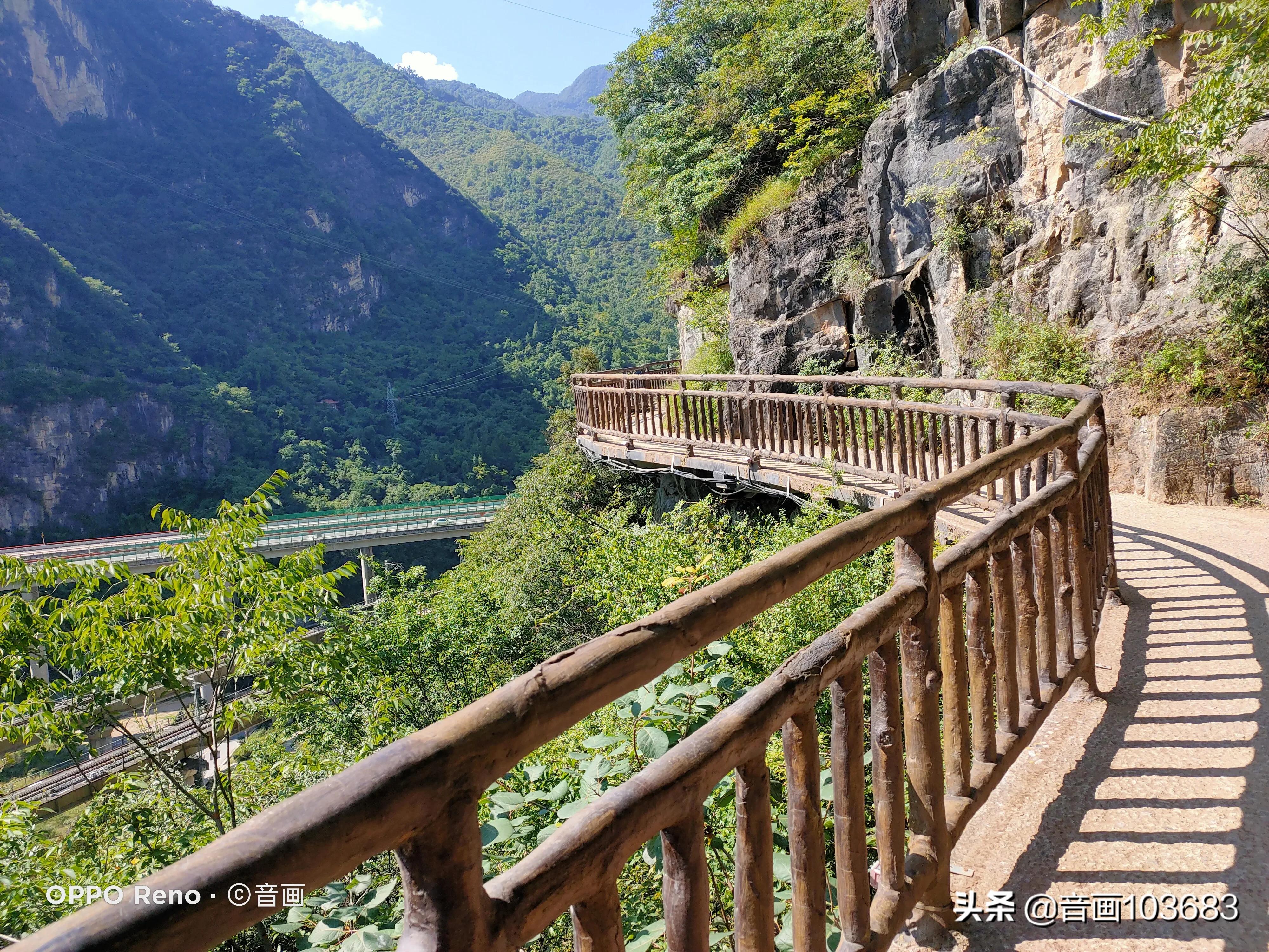 柞水溶洞到古道岭,柞水溶洞古道岭步行