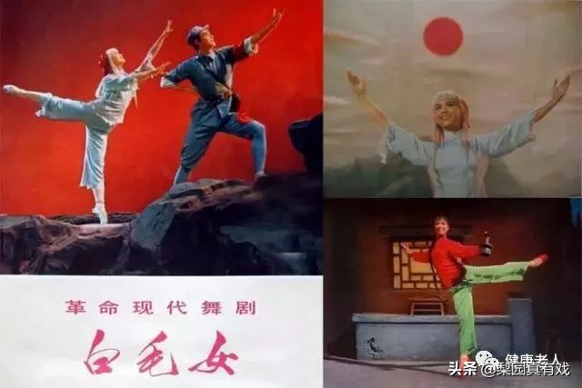 怀旧经典老电影八个样板戏,当年样板戏31首经典唱段难得一见