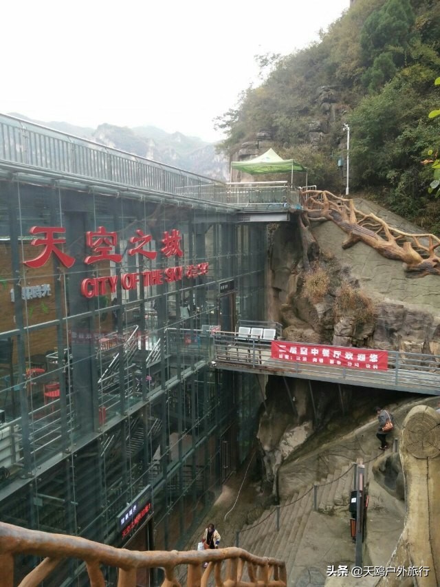 自驾游山西太行八泉峡,太行八泉峡旅游风景区攻略