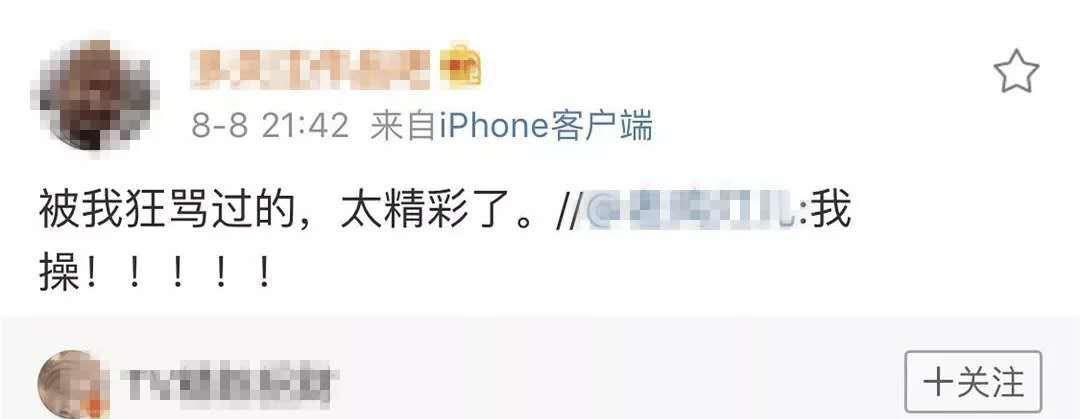 张杰谢娜两人感情近况怎样,张杰谢娜哪一年在一起了