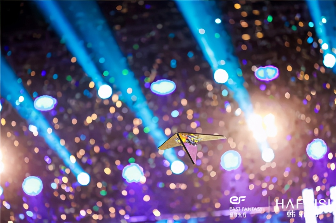 韩菲诗国庆节,韩菲诗直播回放完整版