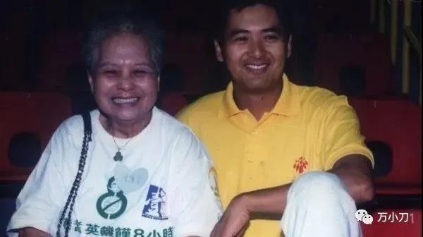 周润发逆天改命合集,周润发风流改命记