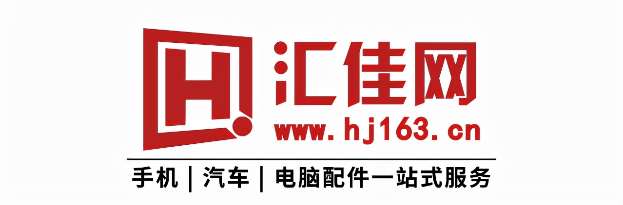 数码行业趋势,数码产业发展趋势