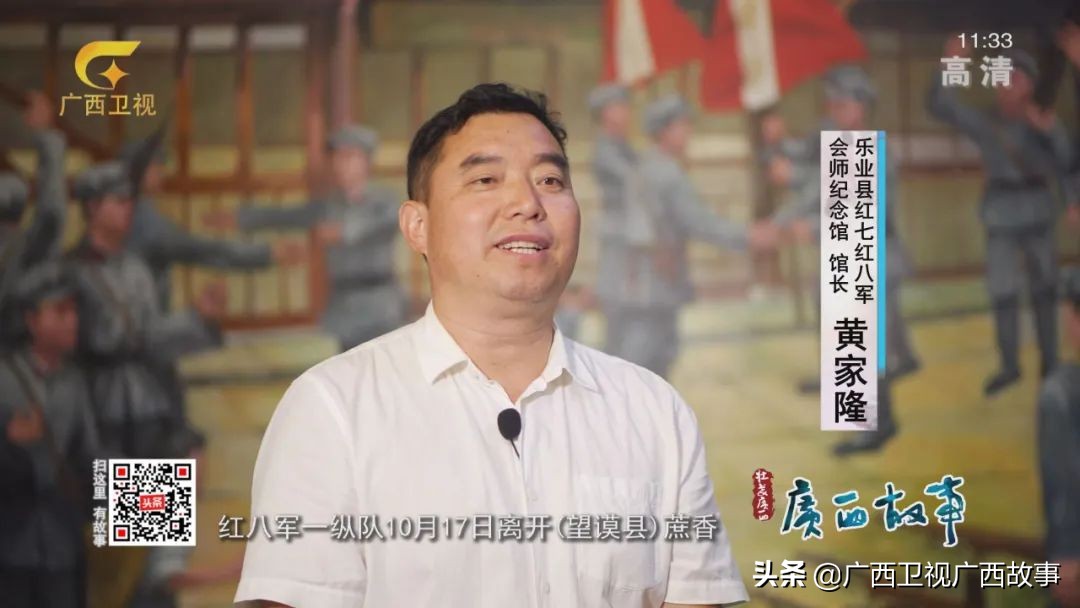 不该被遗忘原版,不该被遗忘的一代人