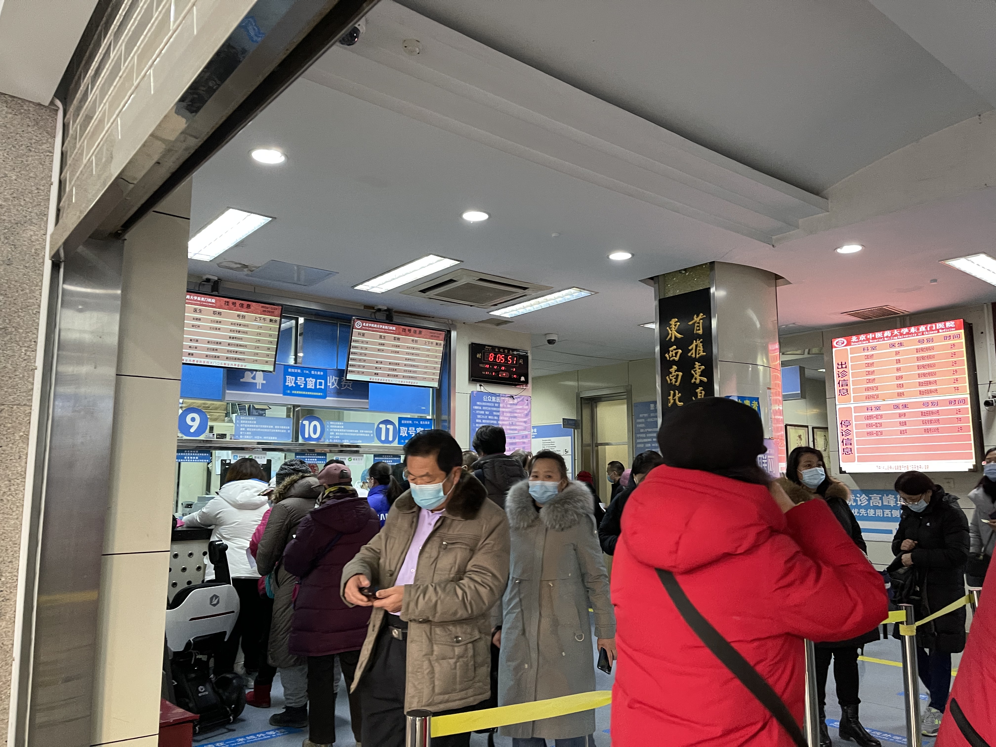 特发性血小板减少性紫癜讲解课,儿科余教授