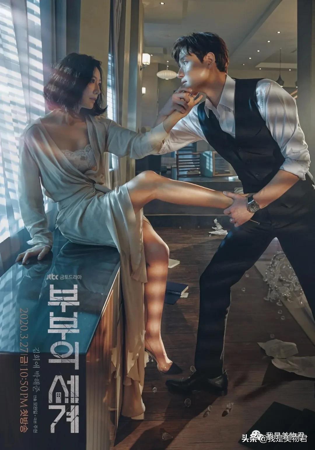 大牌护肤品必入单品精华海蓝之谜,海蓝之谜高端美妆