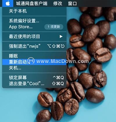 macos占用内存怎么删,怎么删除macos系统下无用的东西
