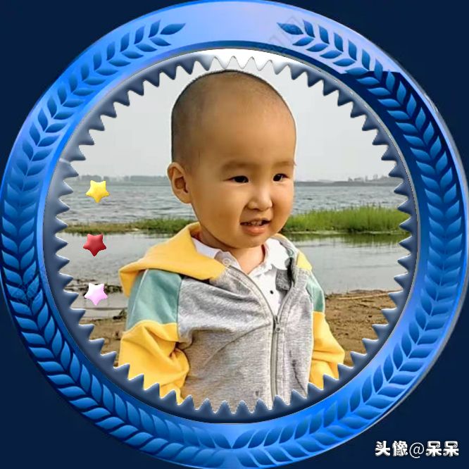 好看的高字姓氏头像图文,大字体姓氏头像图大全