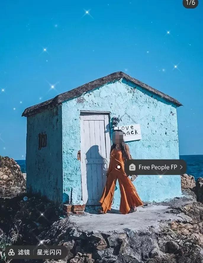 小红书修图滤镜,p图教你p网红滤镜