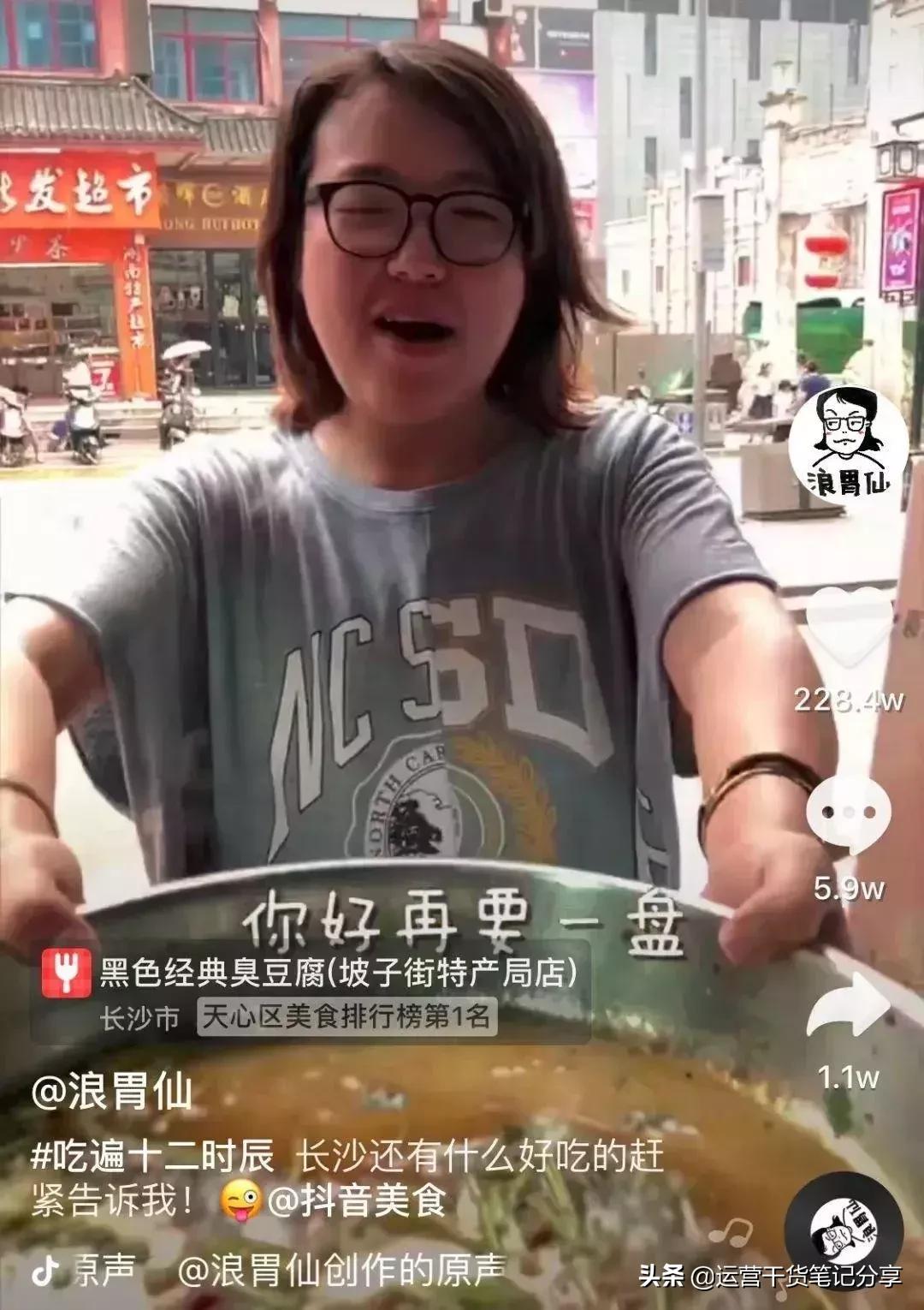 抖音1000粉以上怎么能快速涨粉,如何在抖音里面快速涨粉1000