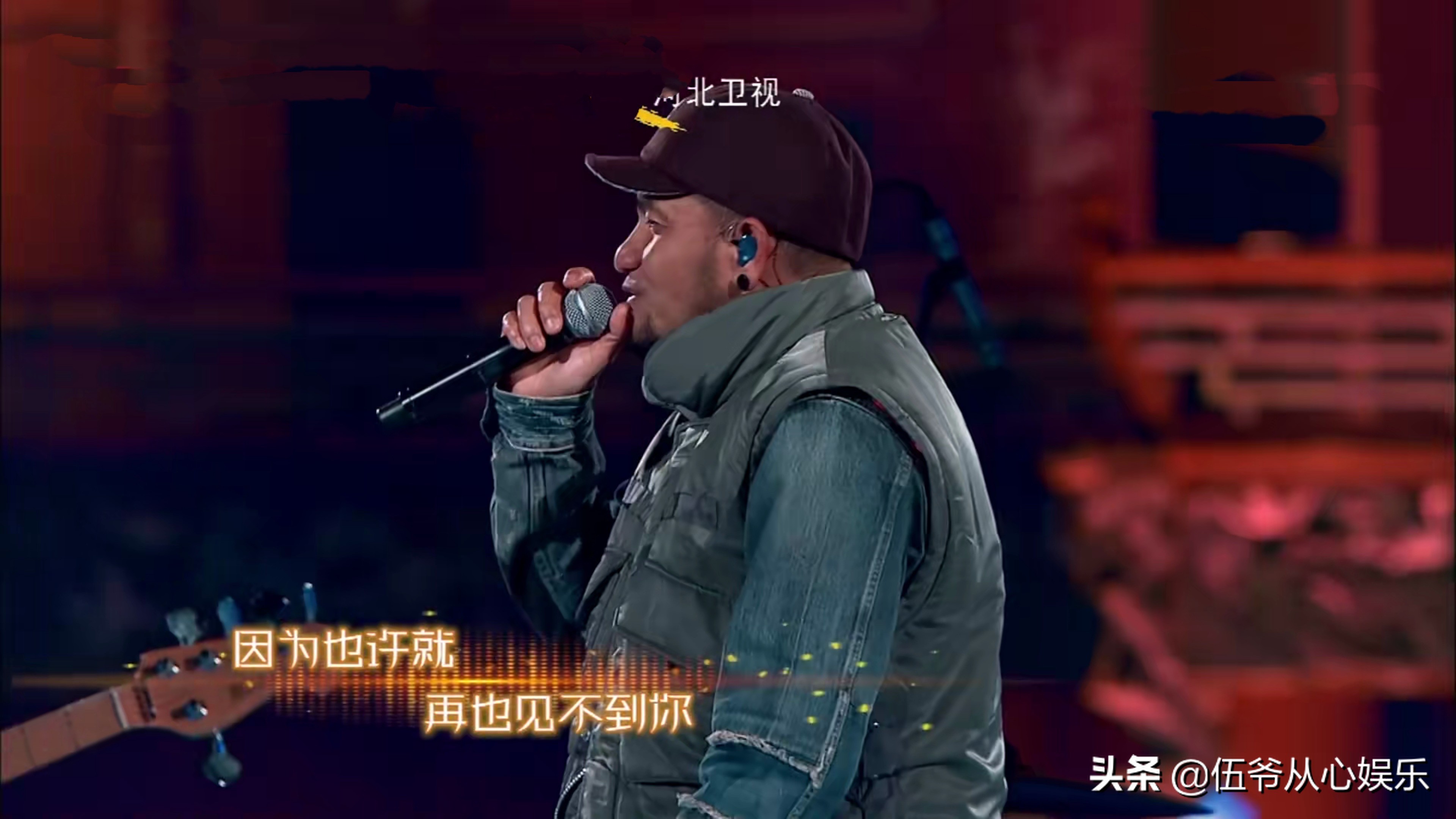 再见张震岳多少人听,解读张震岳的再见