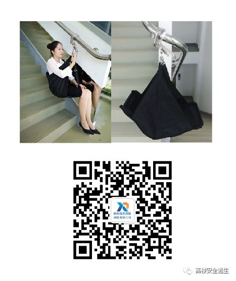 陕西消防应急照明疏散指示系统,陕西消防智能疏散系统厂家