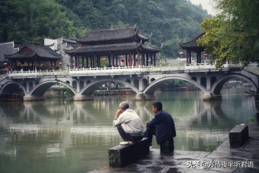 凤凰古城边城沈从文,凤凰古城沈从文边城