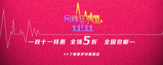 传统百货店还能开吗,传统百货批发行业的未来