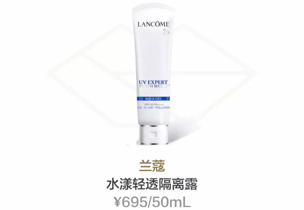 18岁适合什么性价比高的护肤品,20多岁用什么品牌护肤品