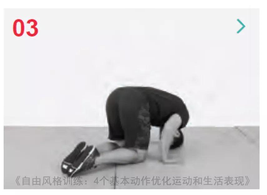 小朋友练习倒立的技巧,慢起肘倒立练习技巧