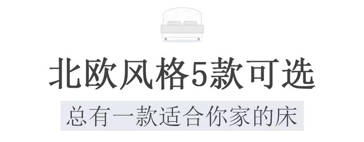 过年被单要换吗,中国的习俗过年要买新衣服吗