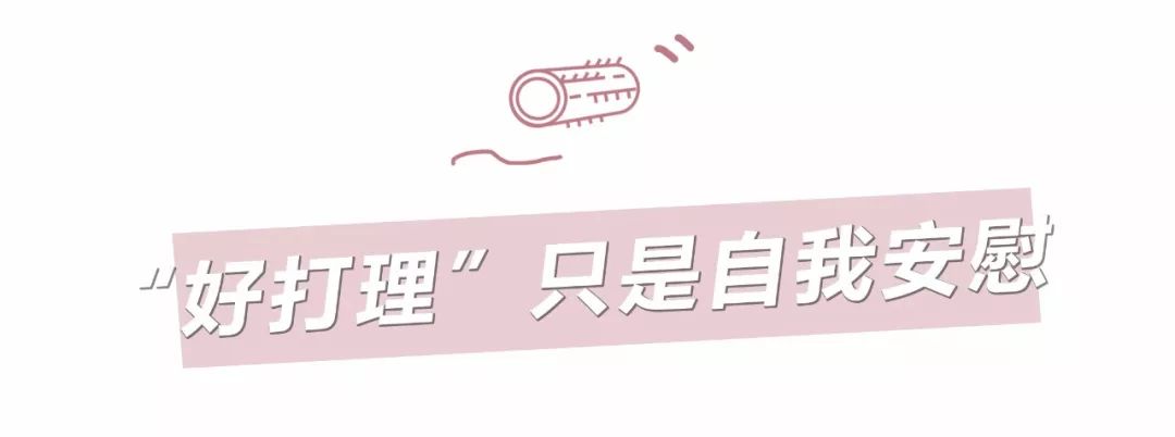 气垫烫为啥越长越好看,别人的气垫烫和你的气垫烫