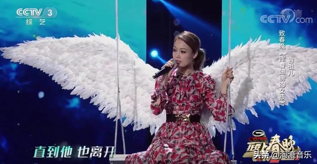 因“丑”被解约,因“八字旺”发唱片,41岁歌后在《浪姐2》?