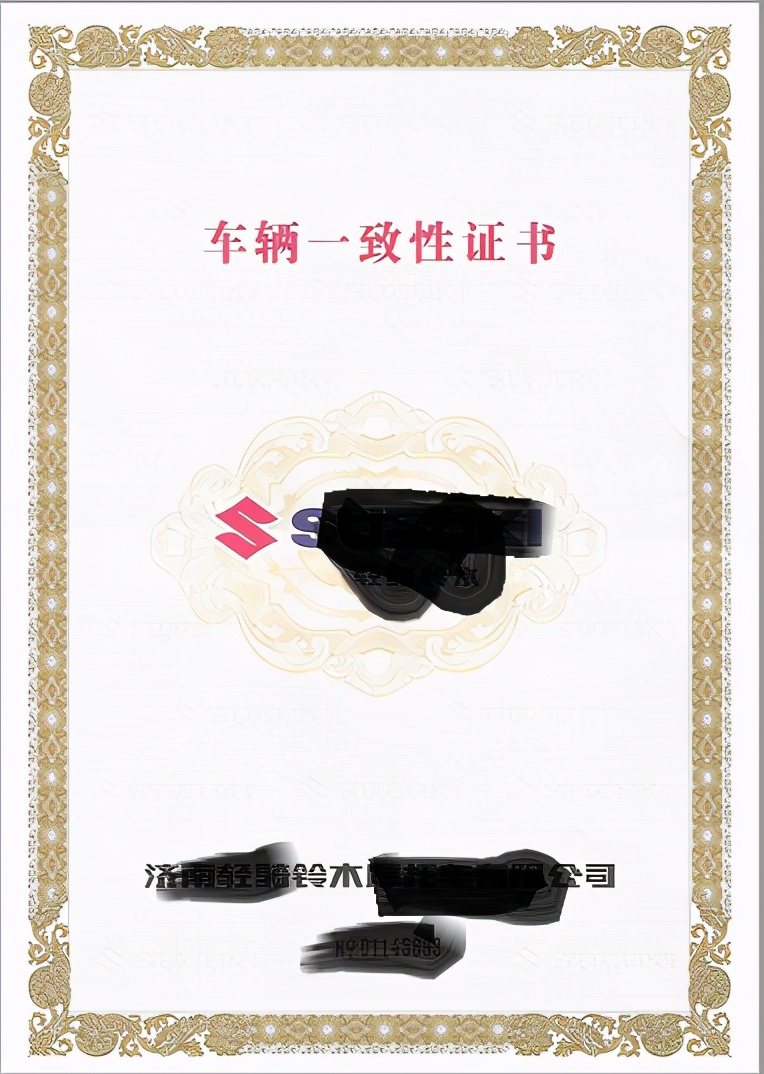 京b摩托车上牌的具体流程,京b私户摩托车上牌